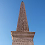 P3151855