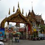 P1010081.JPG