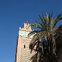 DSCN1061