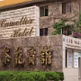 Yunnan003_-_P4190235
